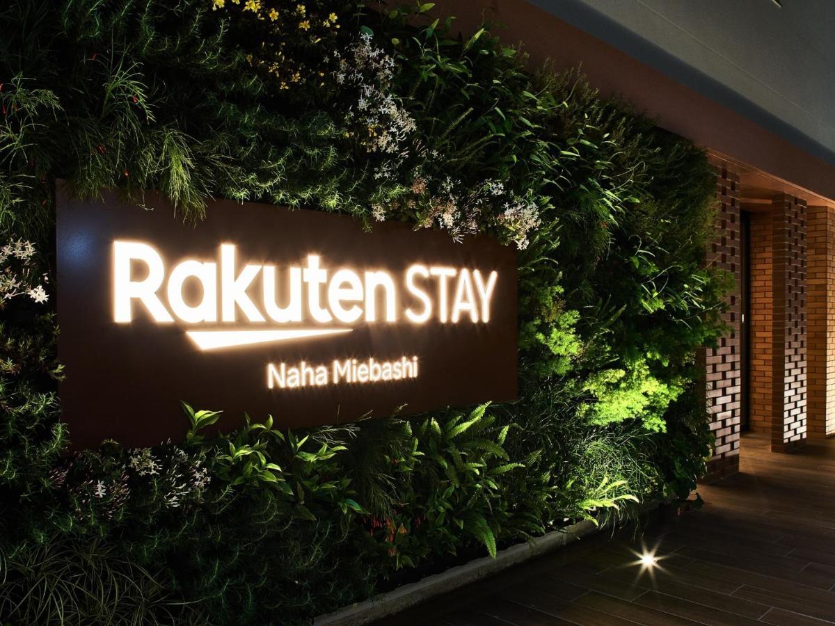 Rakuten Stay Naha-Miebashi Twin Room Экстерьер фото