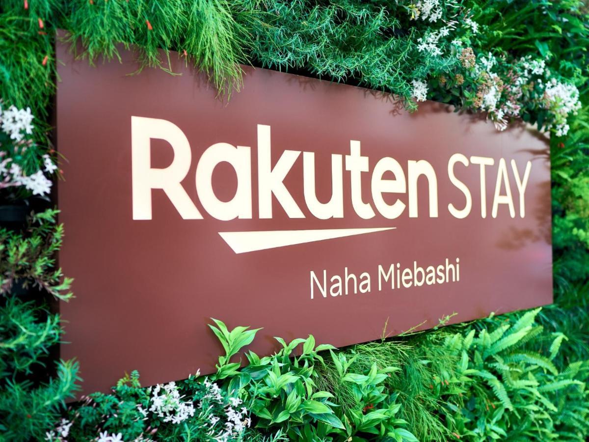 Rakuten Stay Naha-Miebashi Twin Room Экстерьер фото